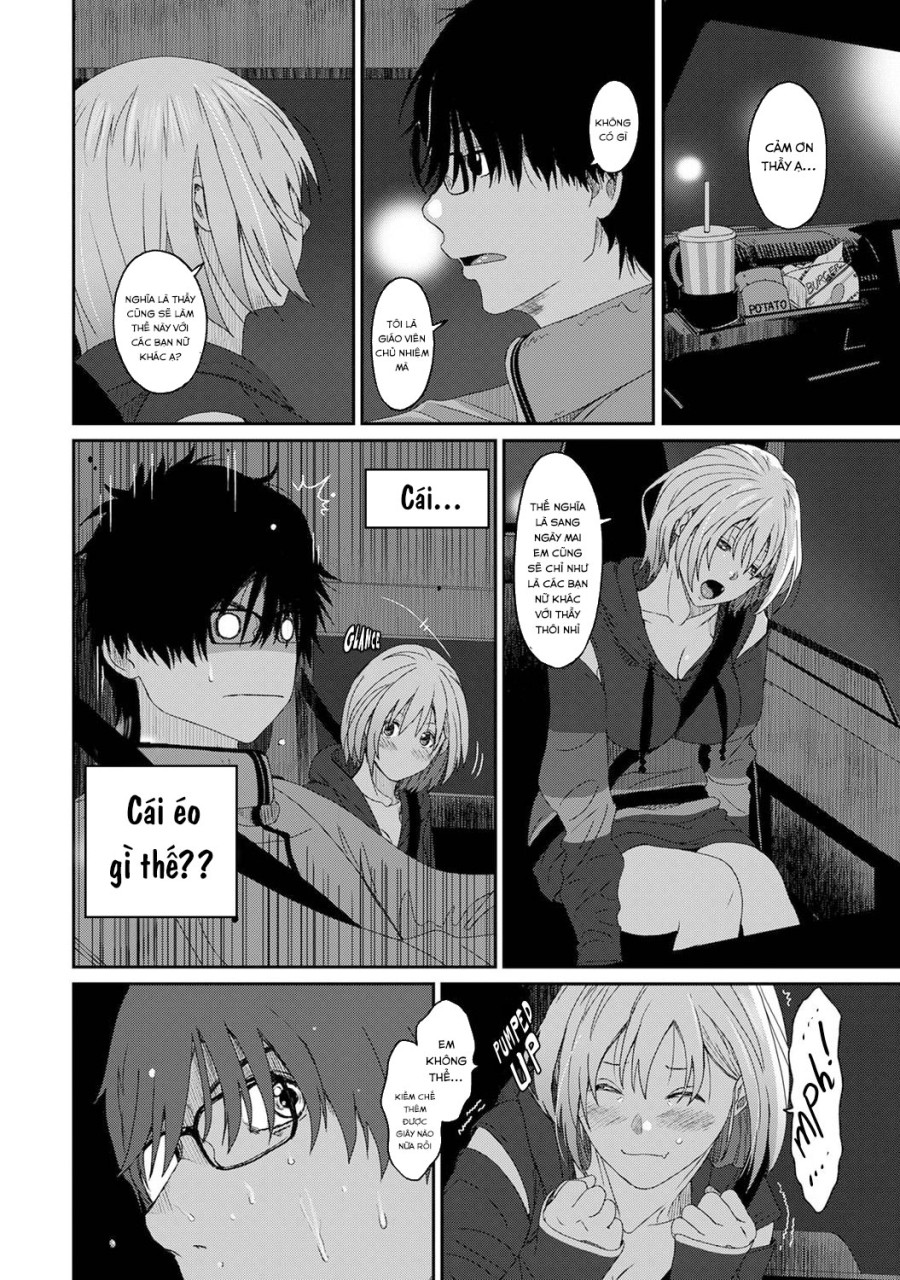 Itaiamai 