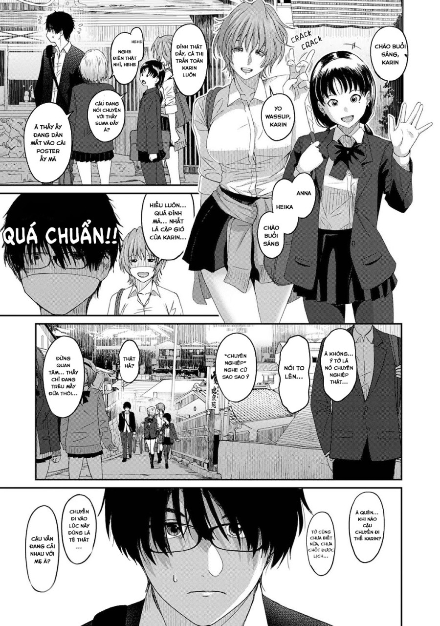 Itaiamai 