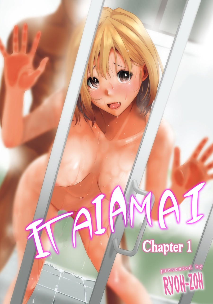 Itaiamai 