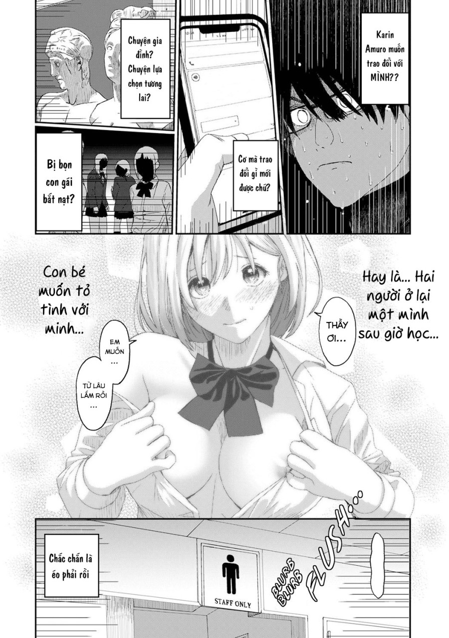 Itaiamai 