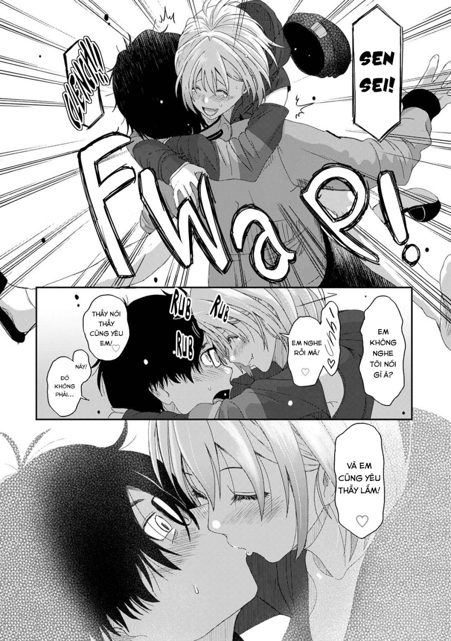 Itaiamai 