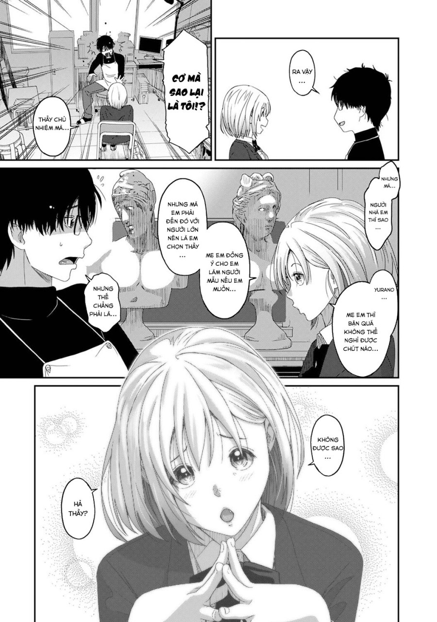 Itaiamai 