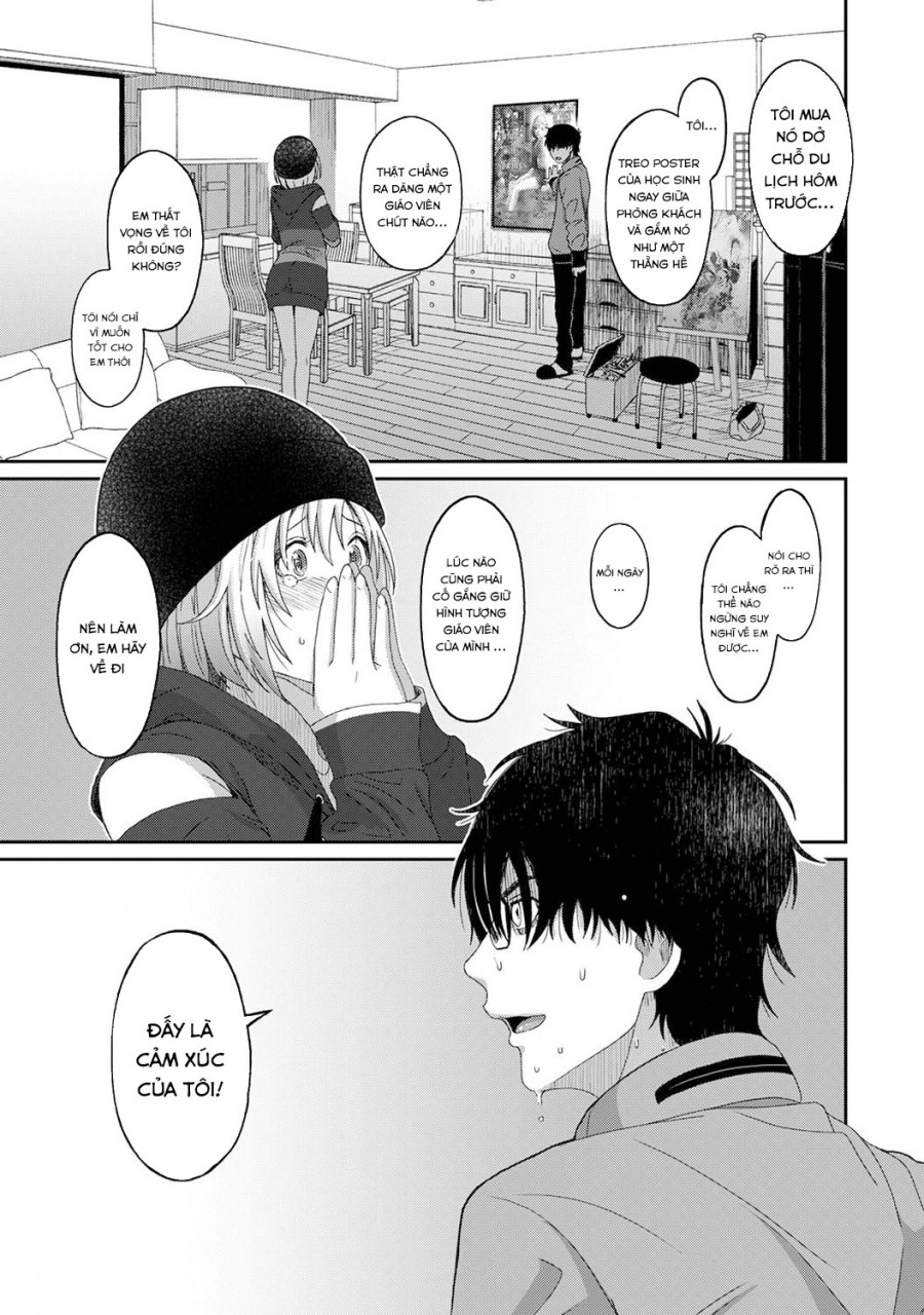 Itaiamai 