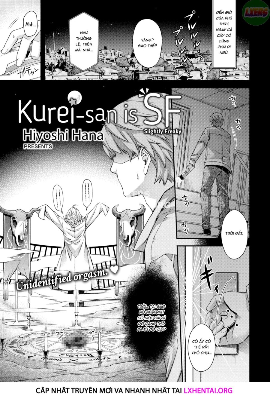 Kurei-san có chút hơi kỳ lạ 