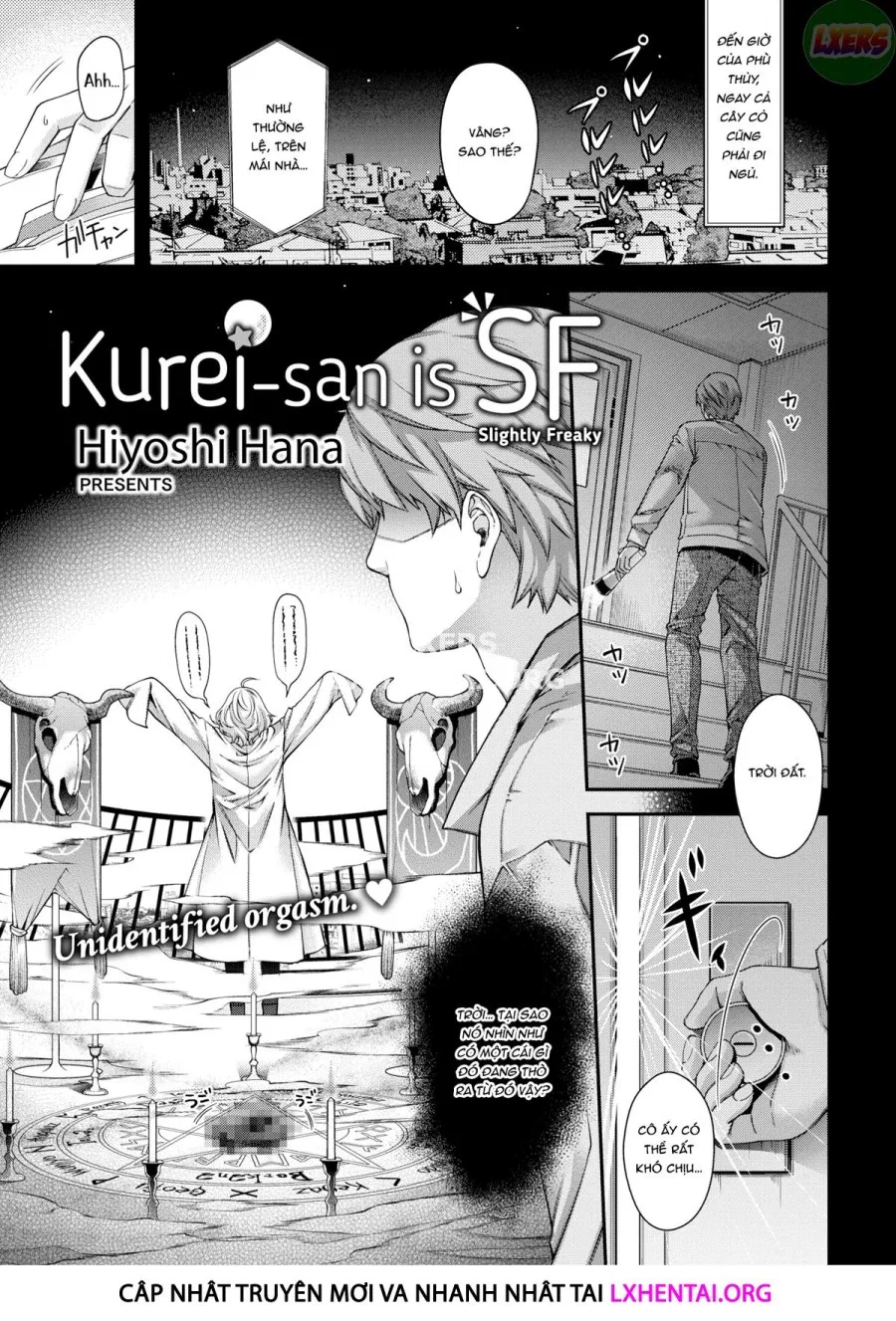 Kurei-san có chút hơi kỳ lạ 