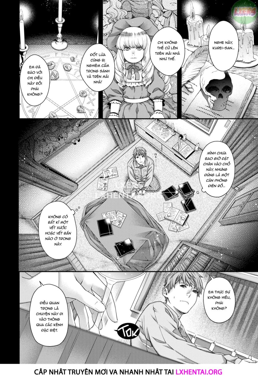 Kurei-san có chút hơi kỳ lạ 
