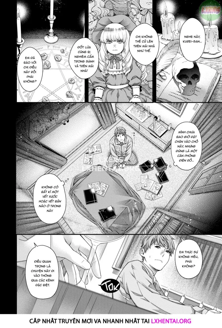 Kurei-san có chút hơi kỳ lạ 