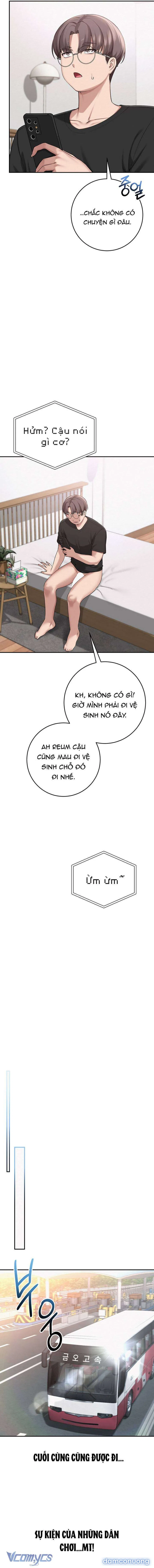 Bạn Học Dâm Đãng 