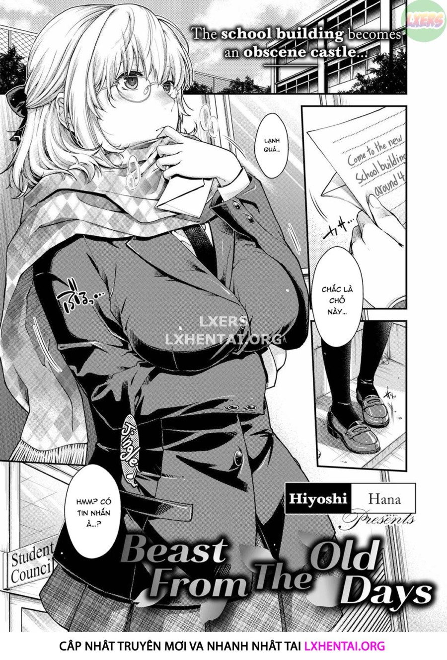 Sekijitsu no Kemono 