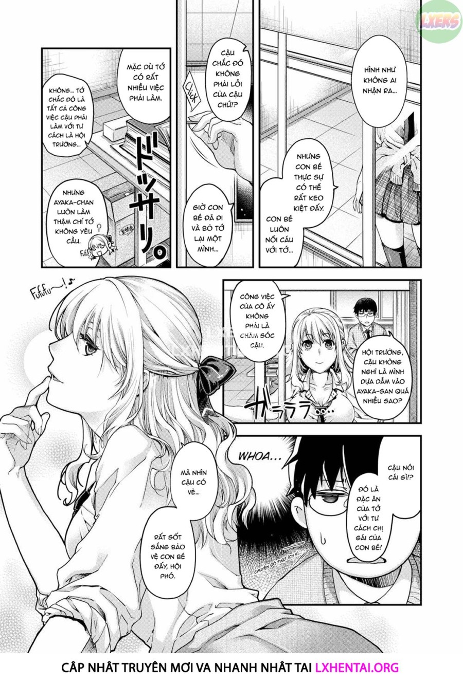 Sekijitsu no Kemono 