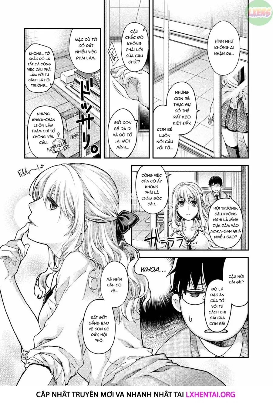 Sekijitsu no Kemono 