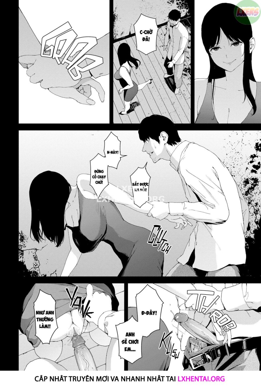 Viewer Discretion Advised 2: Forbidden Desires 