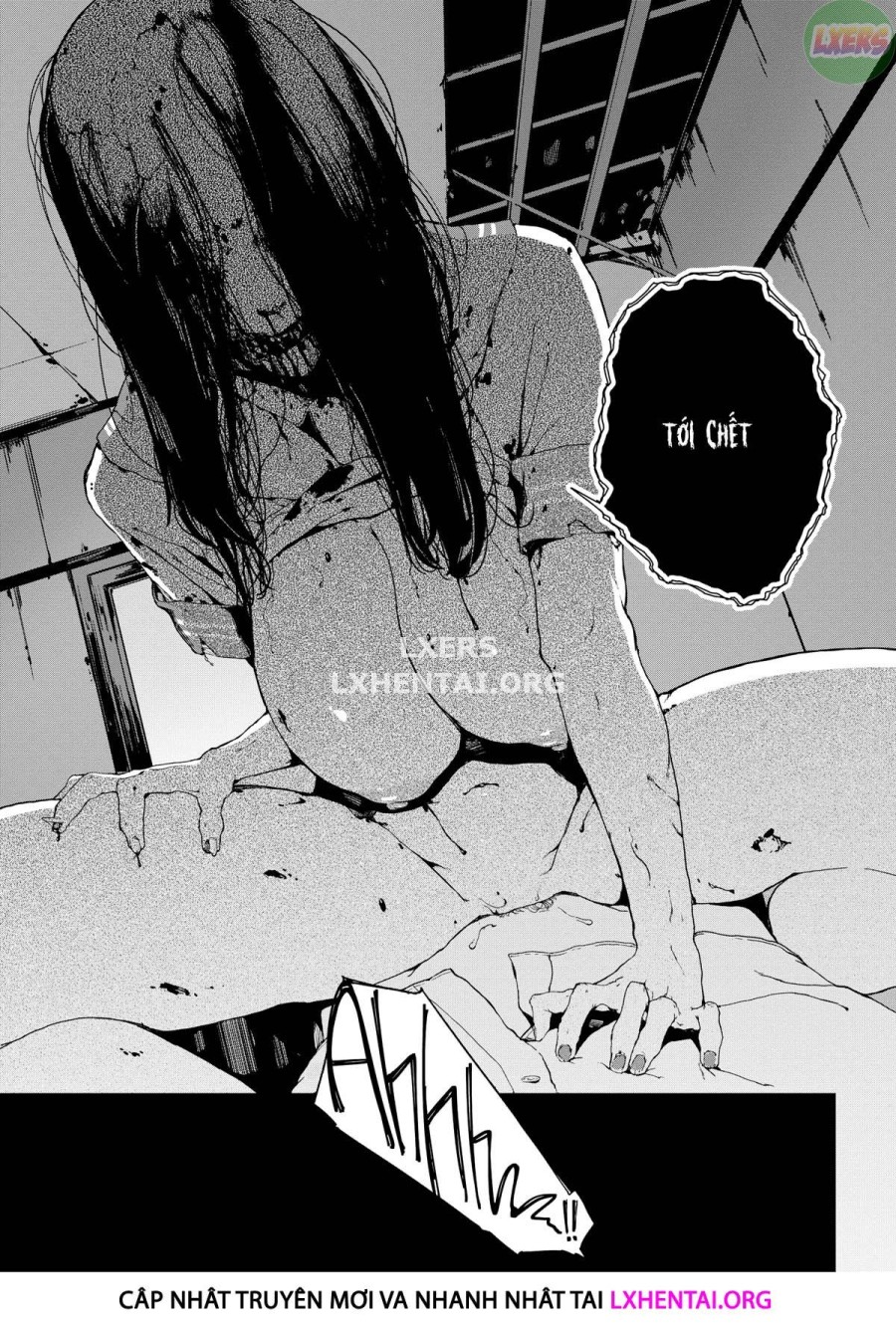 Viewer Discretion Advised 2: Forbidden Desires 