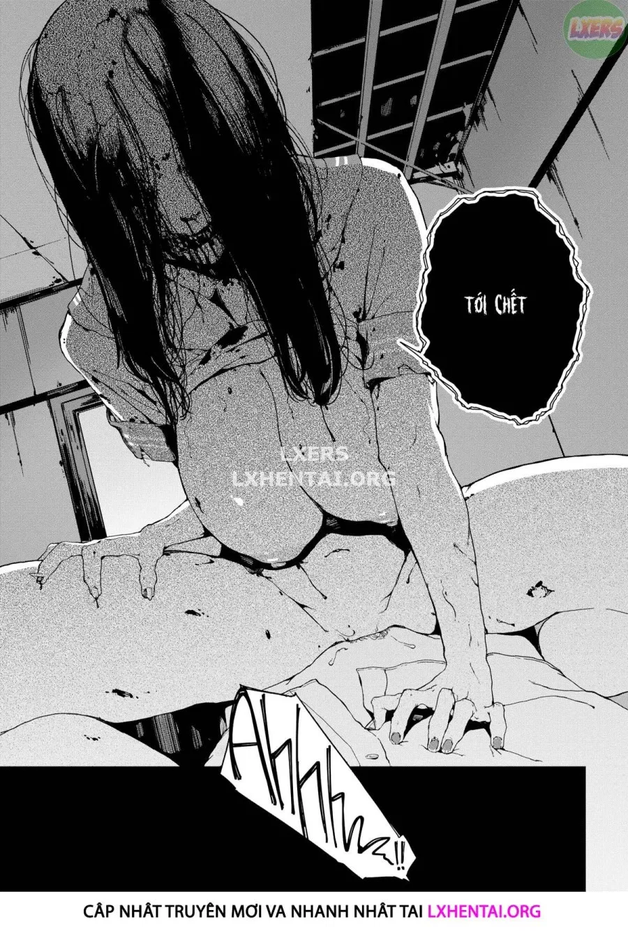 Viewer Discretion Advised 2: Forbidden Desires 
