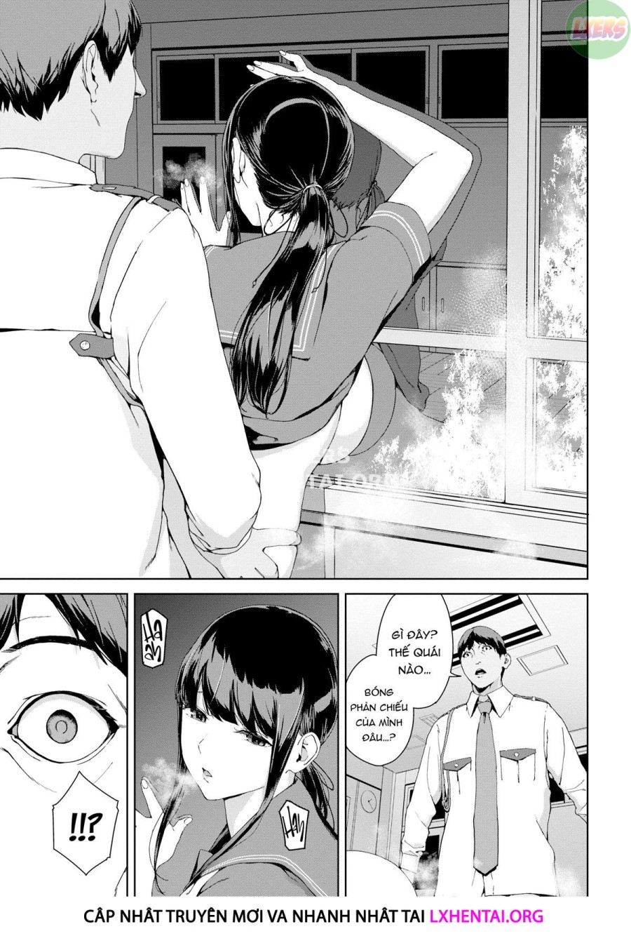 Viewer Discretion Advised 2: Forbidden Desires 