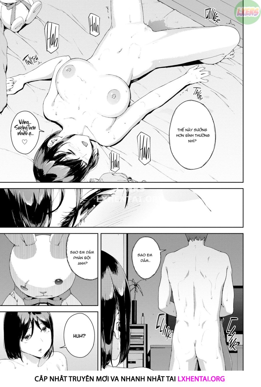 Viewer Discretion Advised 2: Forbidden Desires 