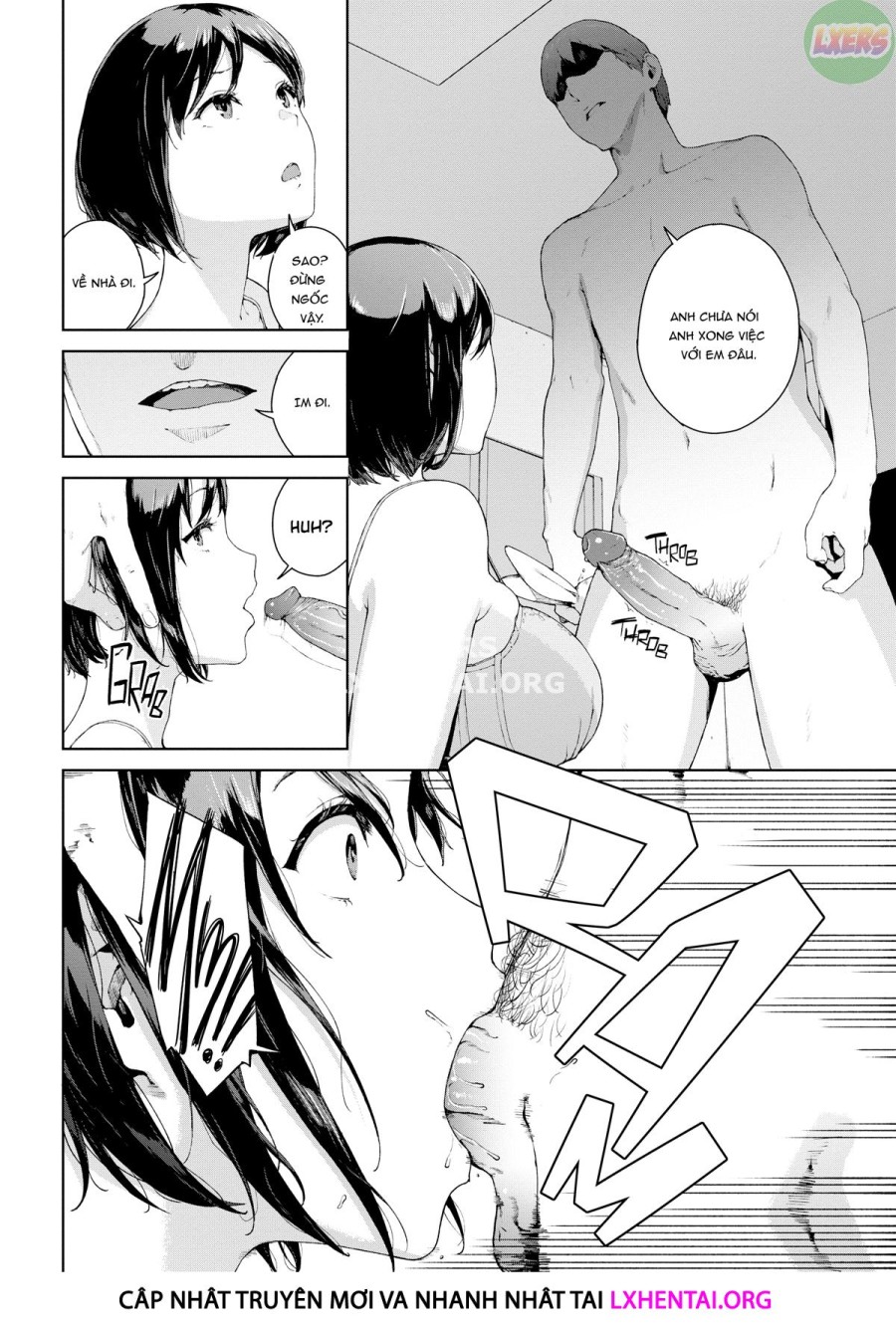 Viewer Discretion Advised 2: Forbidden Desires 