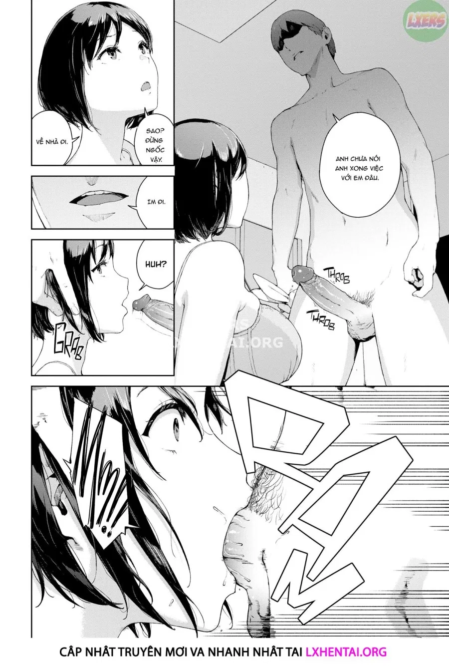 Viewer Discretion Advised 2: Forbidden Desires 