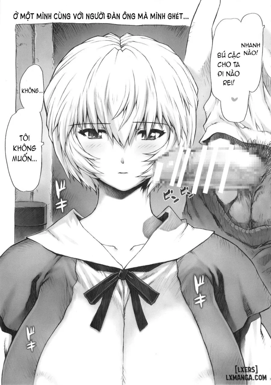 Ayanami Dai 6 Kai 