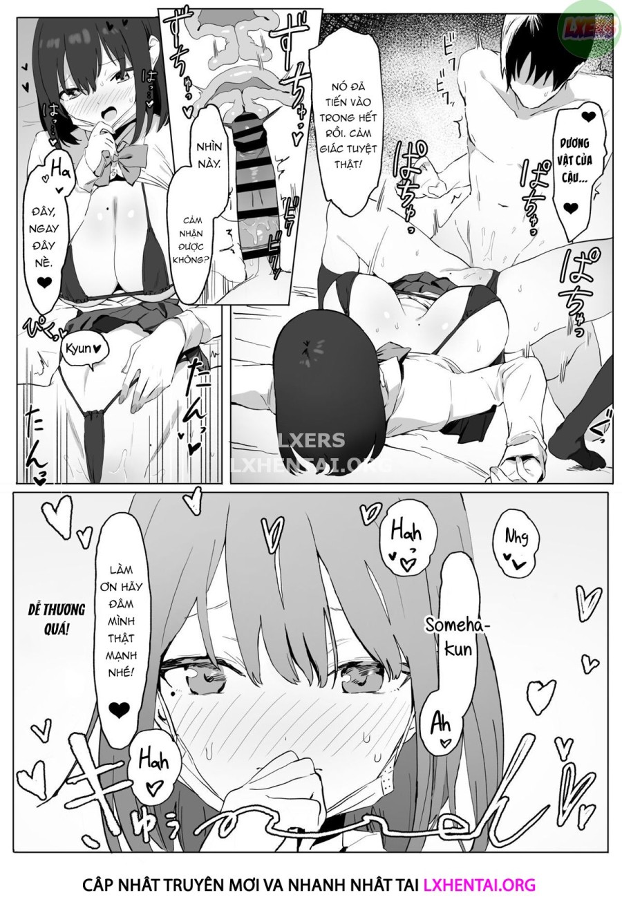 Sexual Experimentation Practice! 