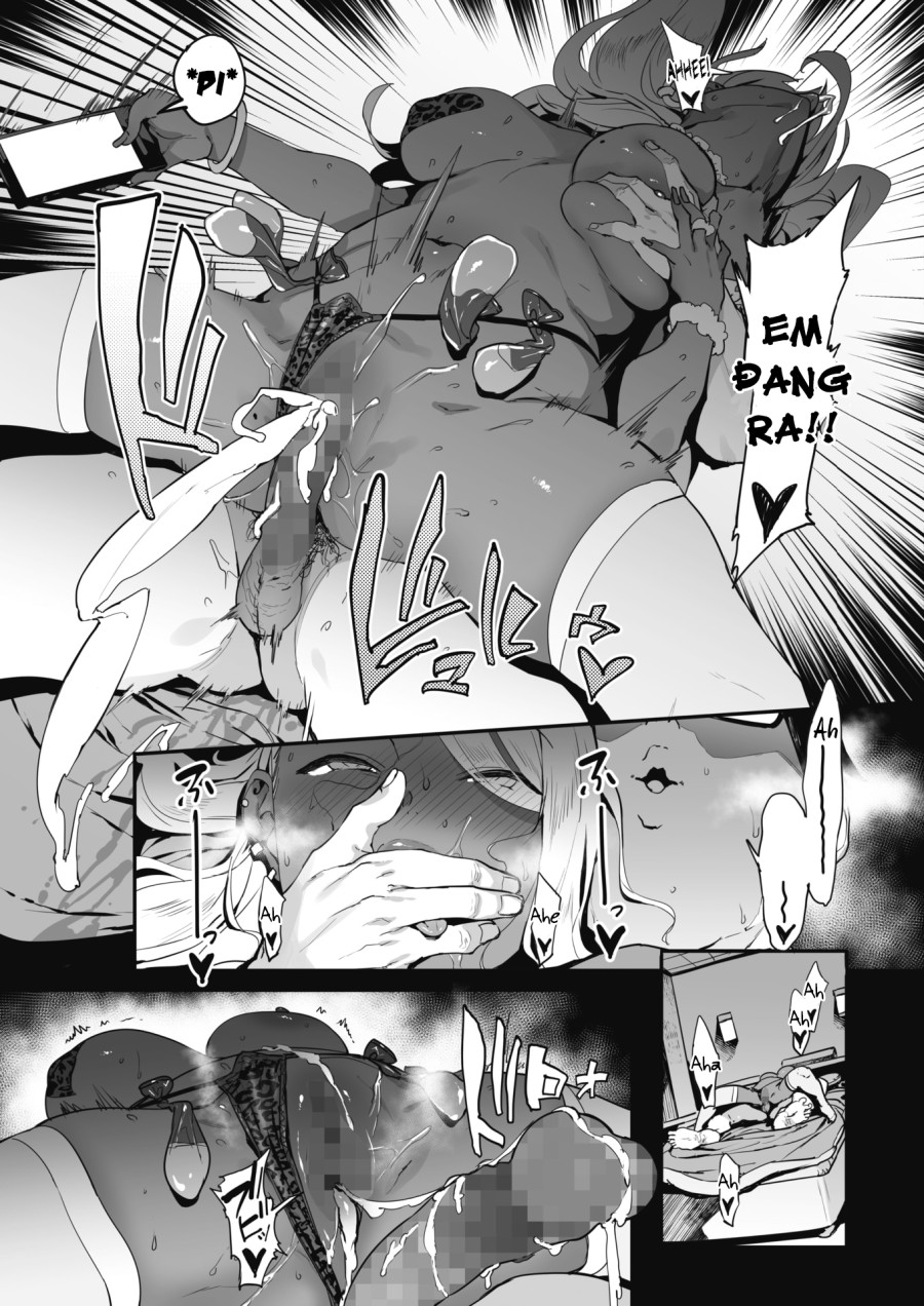 Nagesen Kousai 