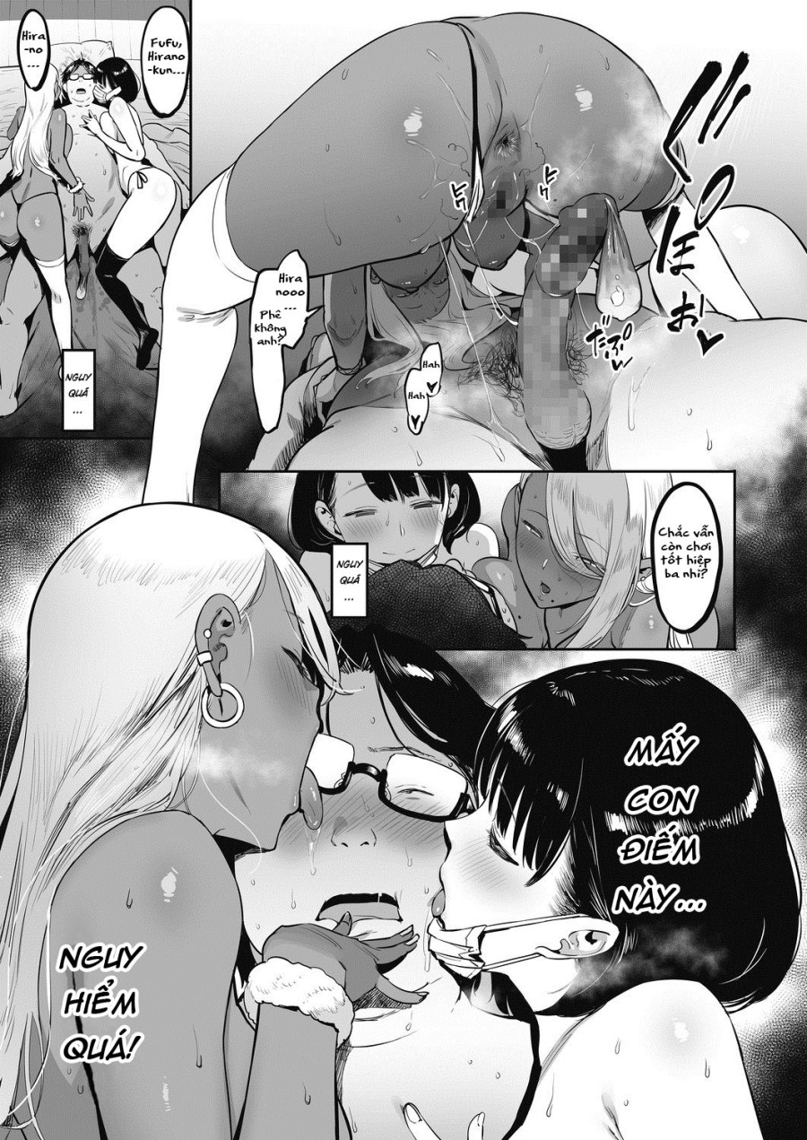 Nagesen Kousai 