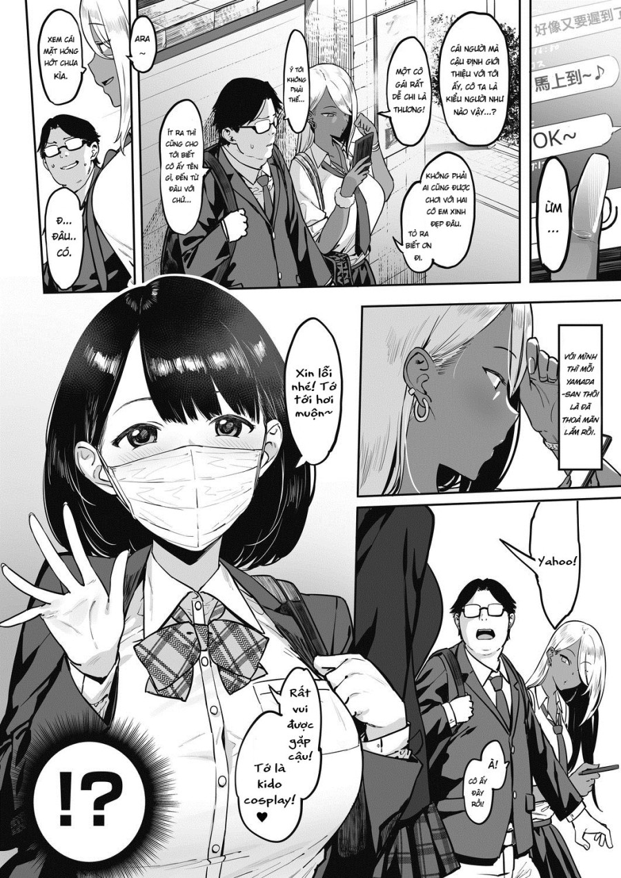 Nagesen Kousai 