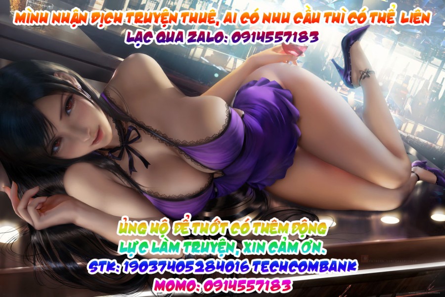 Pako Pako Rina Rin 