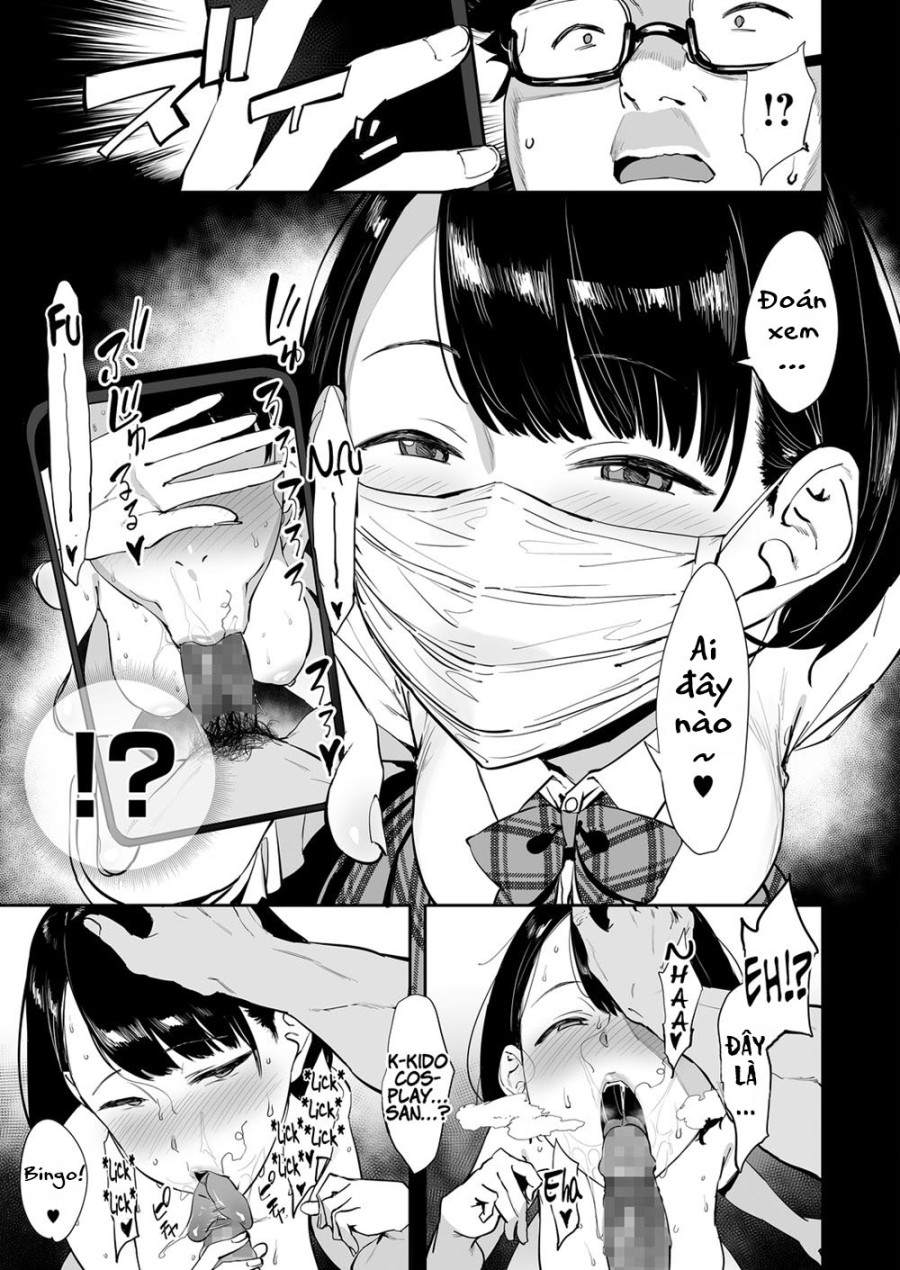 Nagesen Kousai 