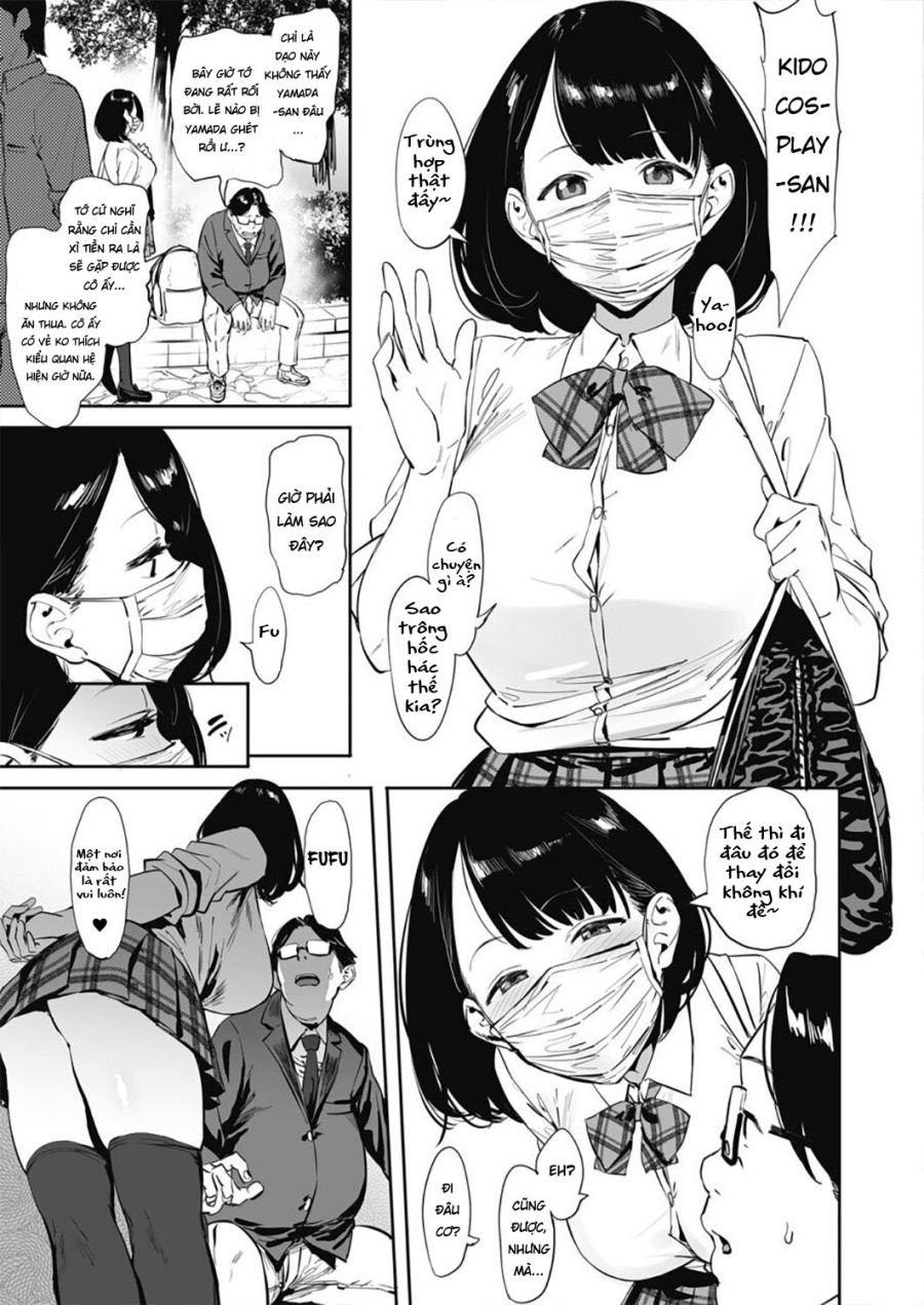 Nagesen Kousai 