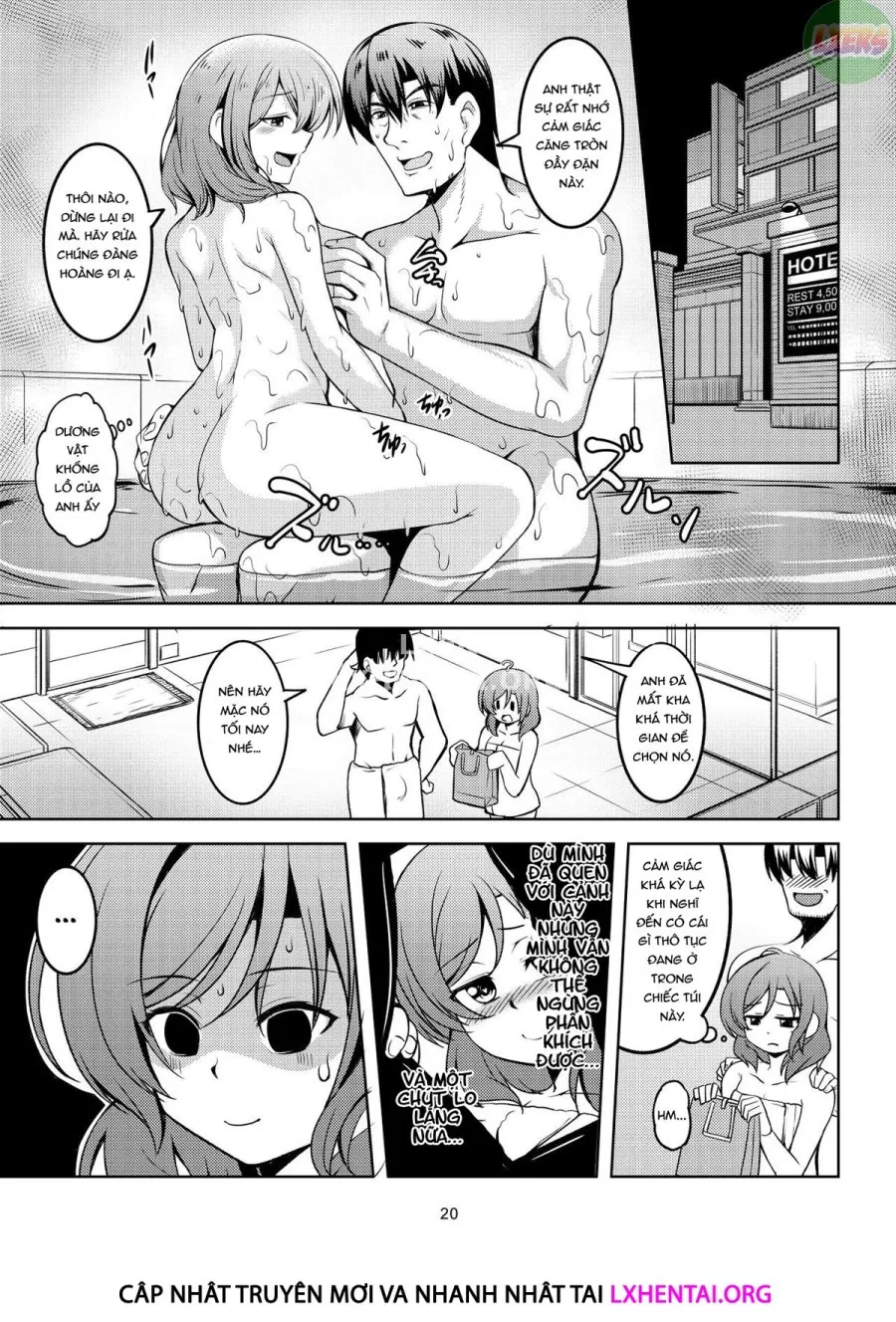 Koi Hime Love Maki!! 7 