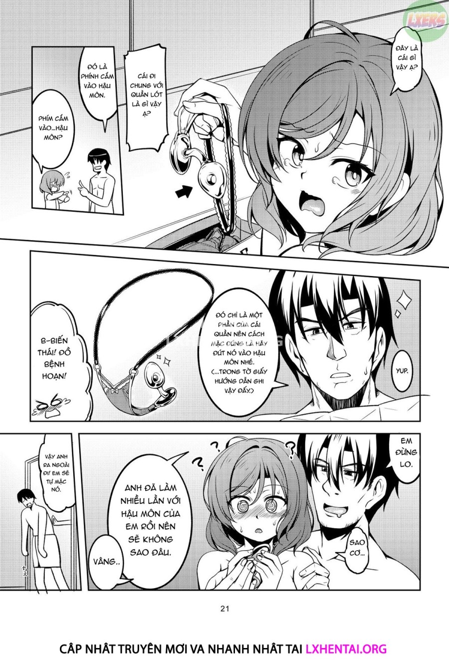 Koi Hime Love Maki!! 7 
