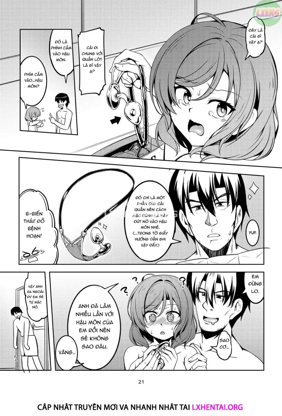 Koi Hime Love Maki!! 7 