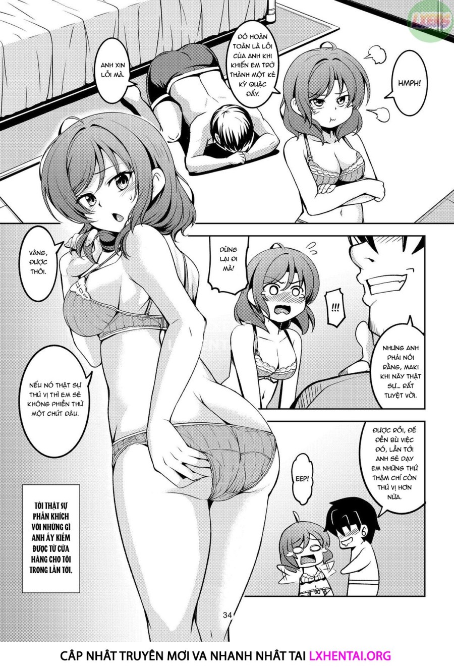 Koi Hime Love Maki!! 7 