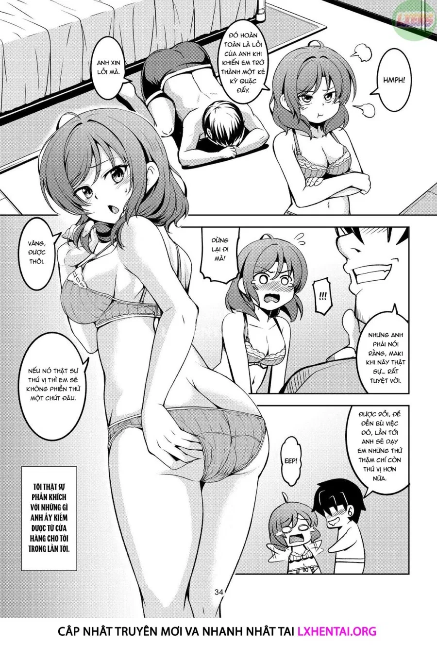 Koi Hime Love Maki!! 7 