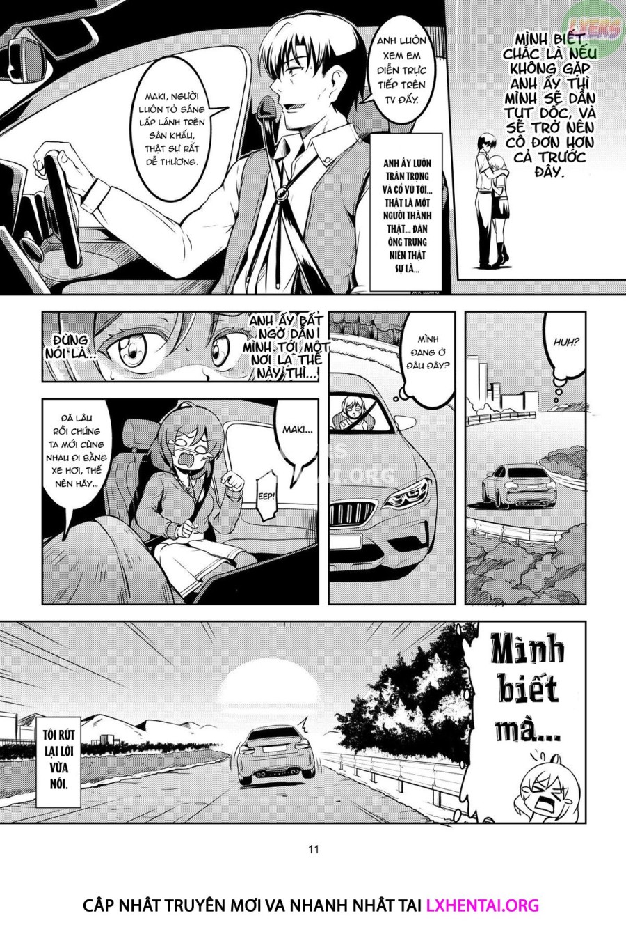 Koi Hime Love Maki!! 7 