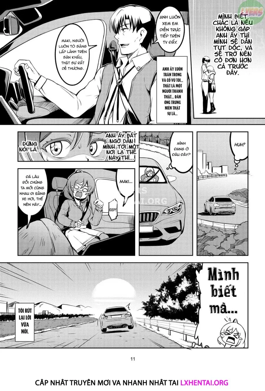 Koi Hime Love Maki!! 7 
