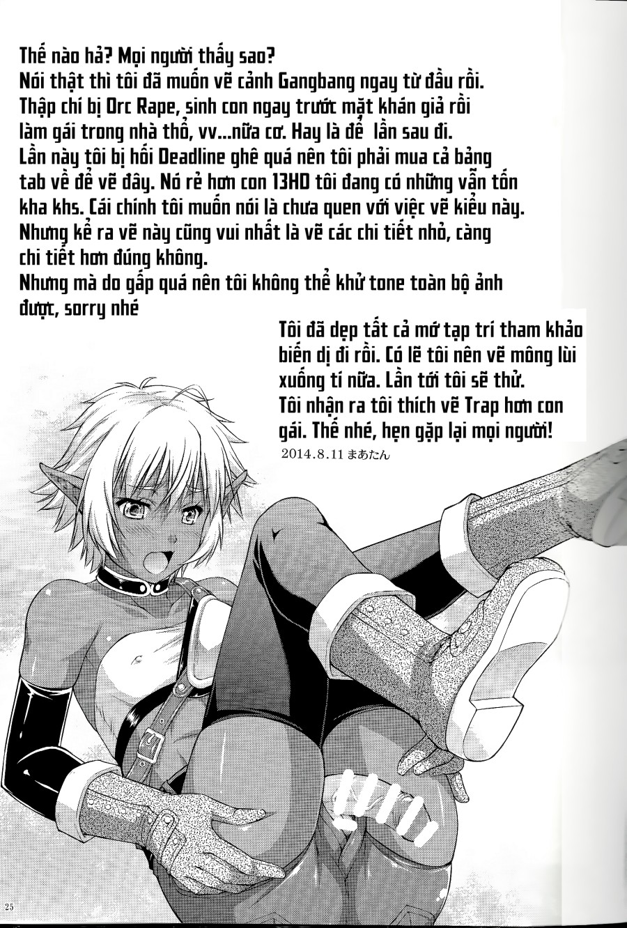 Dark Slave 