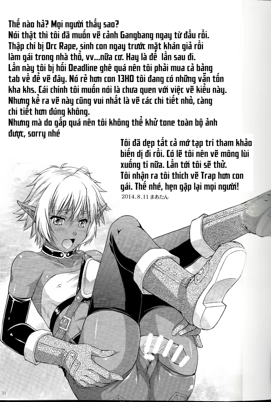 Dark Slave 