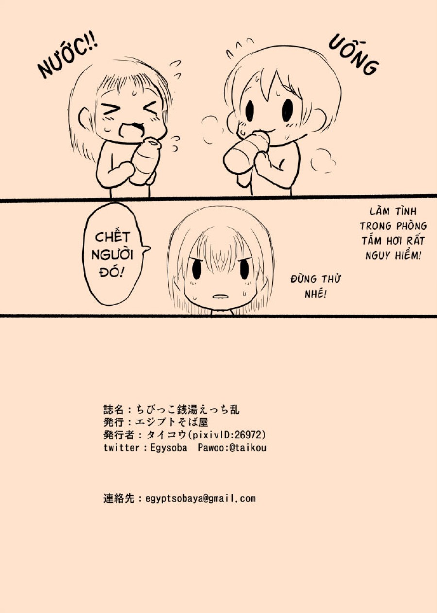 Chibikko Sentou Ecchi Ran 