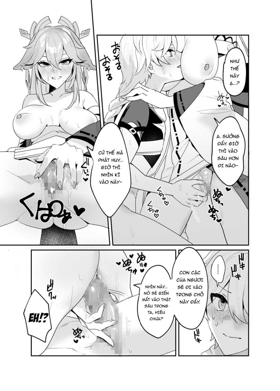 Theo ý của ngài Guuji-sama 
