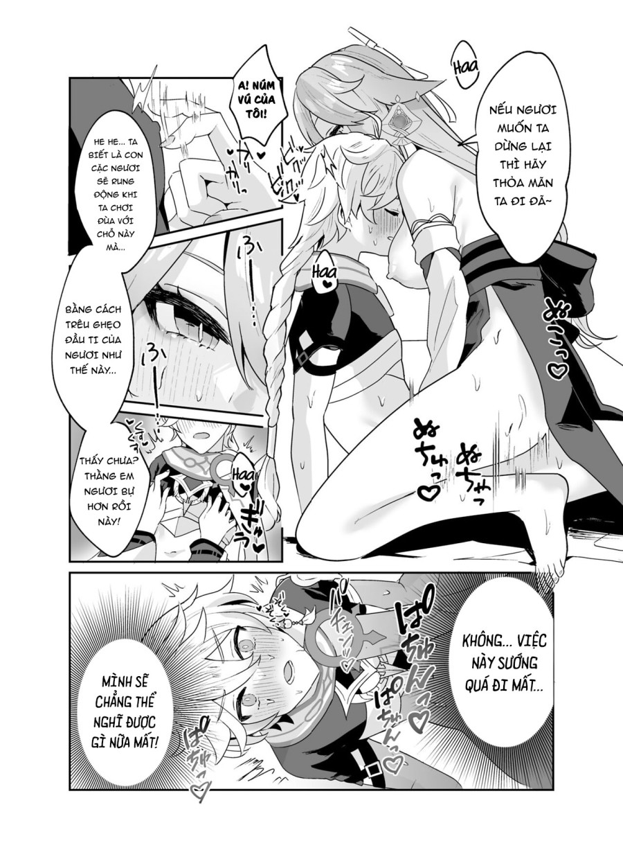 Theo ý của ngài Guuji-sama 