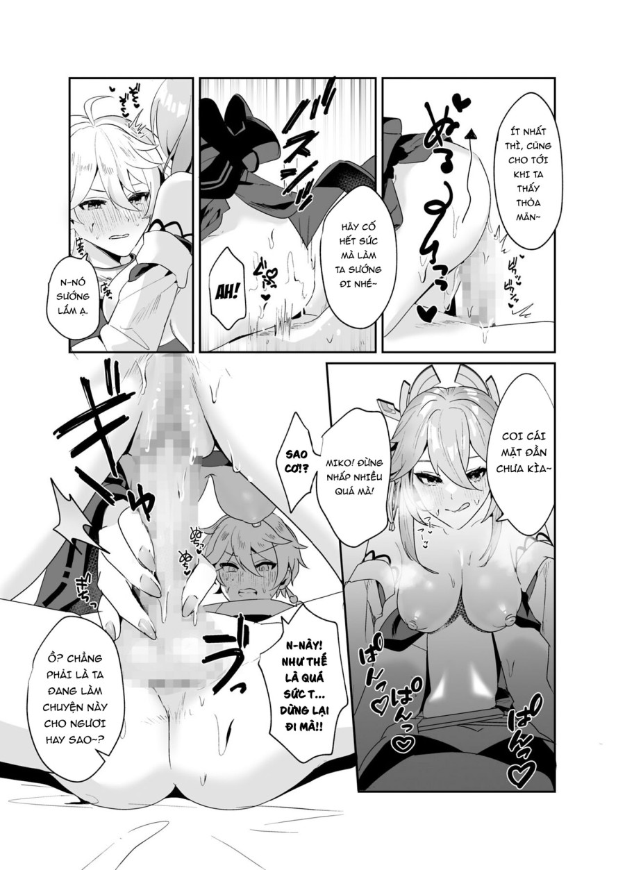 Theo ý của ngài Guuji-sama 