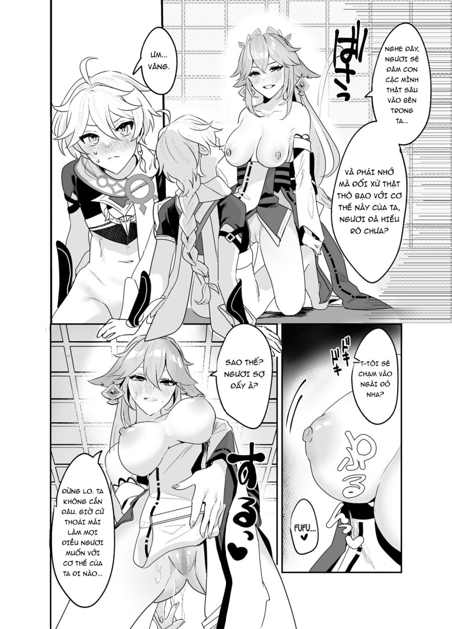 Theo ý của ngài Guuji-sama 