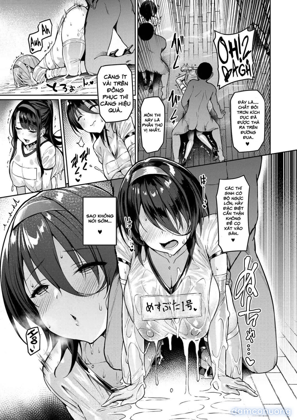 Kegareboshi Murasaki 