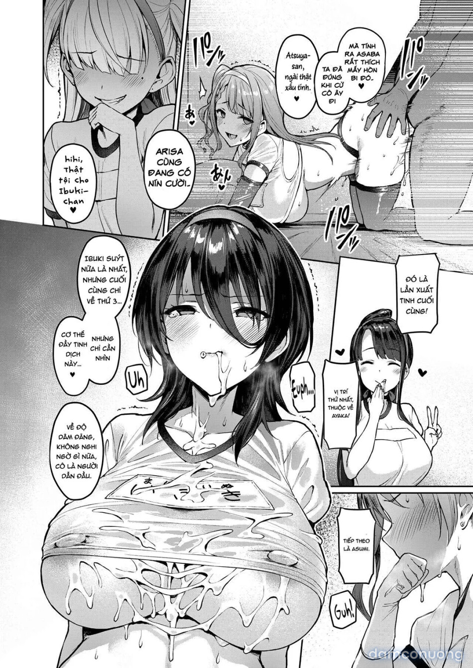 Kegareboshi Murasaki 