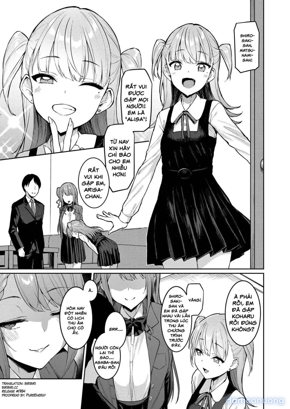 Kegareboshi Murasaki 