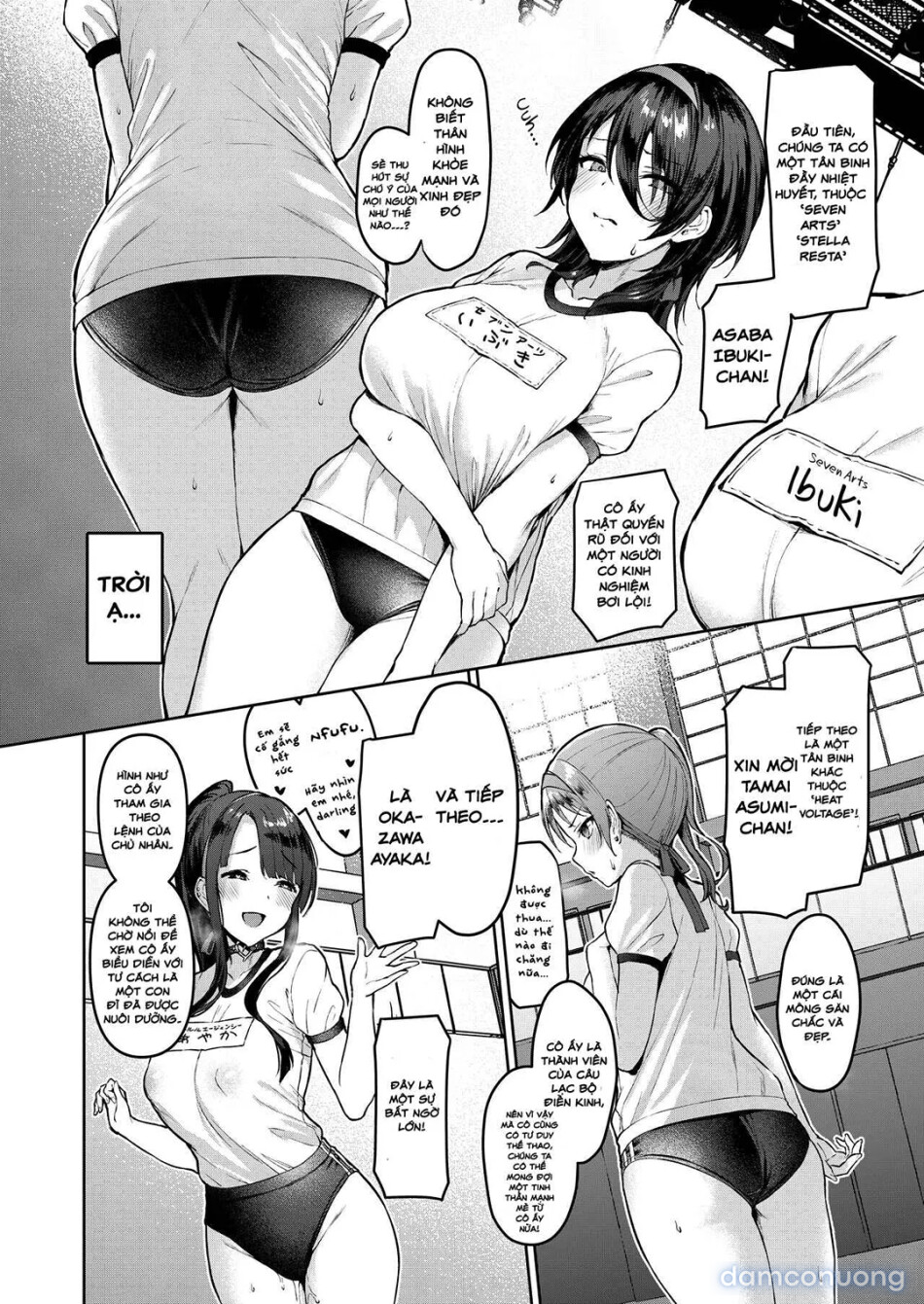 Kegareboshi Murasaki 