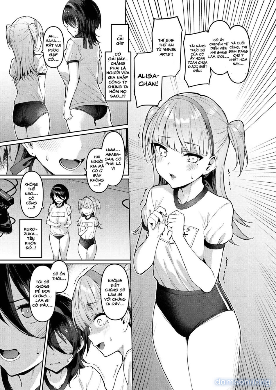 Kegareboshi Murasaki 
