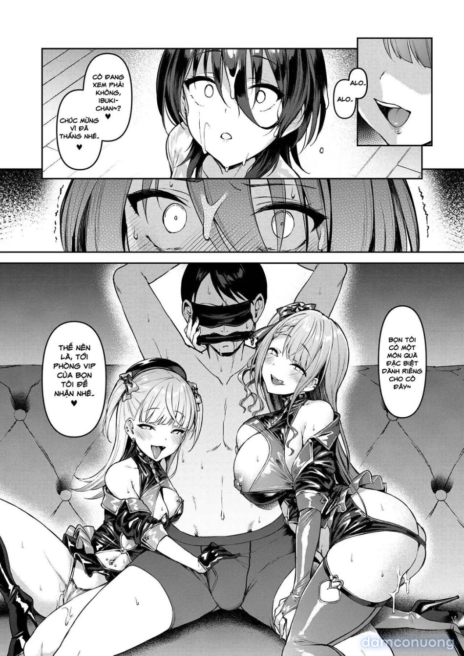 Kegareboshi Murasaki 